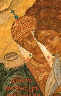 День в истории: 10 СЕНТЯБРЯ 1839 ГОДА