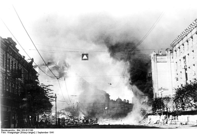 День в истории: 15 СЕНТЯБРЯ 1941 ГОДА