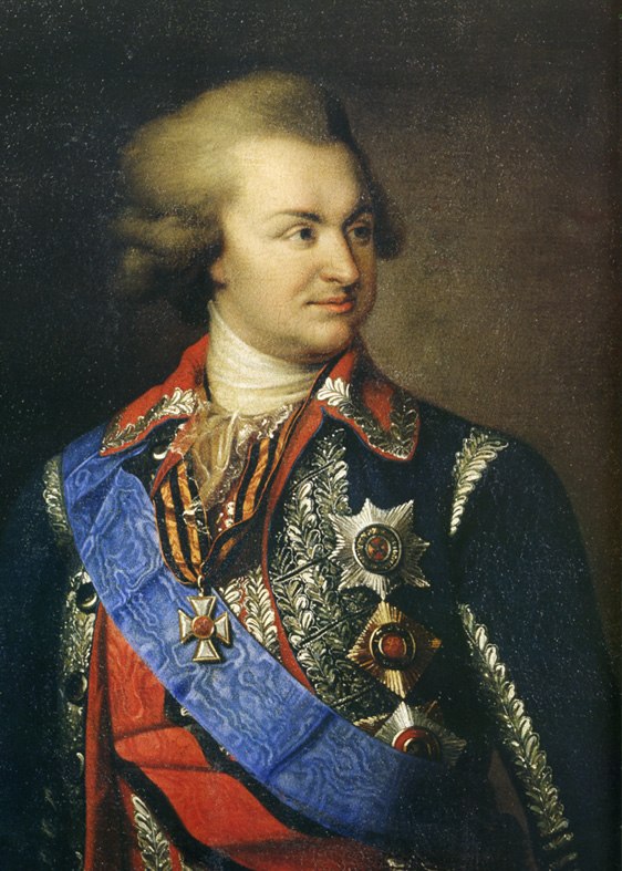День в истории: 24 СЕНТЯБРЯ 1782 ГОДА