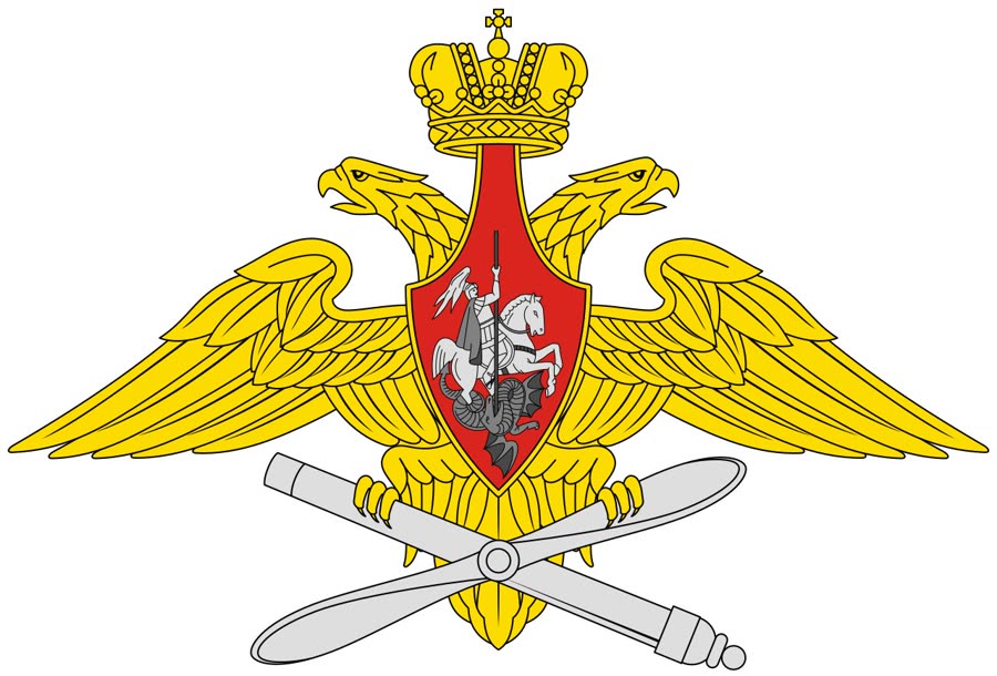 День в истории: 12 АВГУСТА 1912 ГОДА