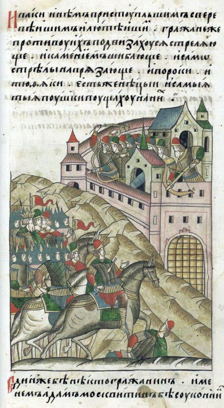 День в истории: 26 АВГУСТА 1382 ГОДА